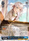 時々ボソッとロシア語でデレる隣のアーリャさん[WS_Srd/W123-103RR]