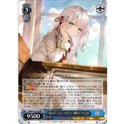 画像1: 時々ボソッとロシア語でデレる隣のアーリャさん[WS_Srd/W123-103RR]