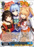 アクセルの街の問題児 アクア＆めぐみん＆ダクネス[WS_Sks/W123-105R]