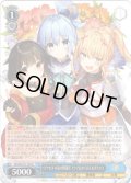 アクセルの街の問題児 アクア＆めぐみん＆ダクネス[WS_Sks/W123-105R]