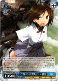 ノブレス・オブリージュ 那佳[WS_Snw/W123-108R]