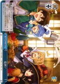乾杯！[WS_Sks/W123-126CR]