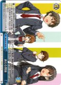 新たな関係[WS_Stk/W123-129CR]