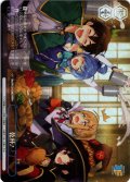 【RRR+仕様】乾杯！[WS_Sks/W123-126EX_RRR+]