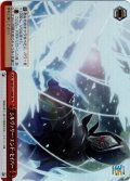【RRR仕様】シルヴァリー・エンド・セイバー[WS_Sde/W123-098R]