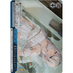 画像1: 【RRR仕様】全力ファッションショー[WS_Srd/W123-127R]
