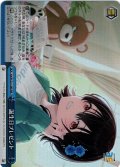 【RRR仕様】誕生日プレゼント[WS_Scn/W123-128R]