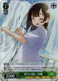 【SR仕様(U)】祭りの誘い 沙優[WS_Shg/W123-041S]