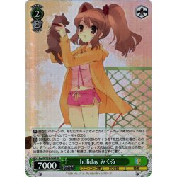 画像1: 【SR仕様(U)】holiday みくる[WS_Ssy/W123-044S]