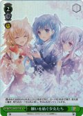 【SR仕様(R)】願いを紡ぐ少女たち[WS_Ssk/W123-058S]