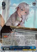 【SR仕様(RR)】時々ボソッとロシア語でデレる隣のアーリャさん[WS_Srd/W123-103S]