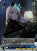 【SR仕様(R)】ノブレス・オブリージュ ハインリーケ[WS_Snw/W123-104S]
