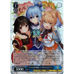 画像1: 【SR仕様(R)】アクセルの街の問題児 アクア＆めぐみん＆ダクネス[WS_Sks/W123-105S]