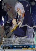 【SR仕様(C)】平和への願い エリス[WS_Sks/W123-116S]