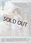 【SR仕様(C)】夏休みの午後 みくる＆ハルヒ＆長門[WS_Ssy/W123-118S]