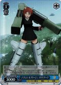 【SR仕様(C)】ノブレス・オブリージュ アドリアーナ[WS_Snw/W123-122S]