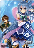 後攻マーカー(この素晴らしい世界に祝福を！)[WS_S/W123PR]【3/27】