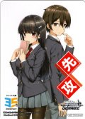 先攻マーカー(継母の連れ子が元カノだった)[WS_S/W123PR]【14/27】