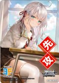 先攻マーカー(時々ボソッとロシア語でデレる隣のアーリャさん)[WS_S/W123PR]【16/27】