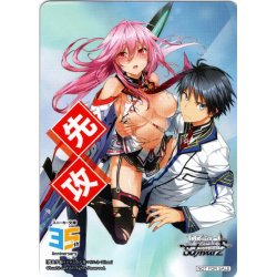 画像1: 先攻マーカー(魔装学園H×H)[WS_S/W123PR]【25/27】