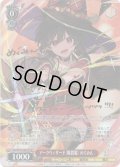 【SP仕様(RR)】アークウィザード（爆裂魔） めぐみん[WS_Sks/W123-061SP]