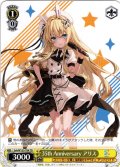 35th Anniversary アリス[WS_Ssh/W123-T04TD]