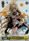 【RRR仕様】35th Anniversary アリス[WS_Ssh/W123-T04R]