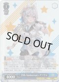 【RRR仕様】35th Anniversary アーリャ[WS_Srd/W123-T12R]