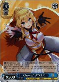 【RRR仕様】Cheers！ ダクネス[WS_Sks/W123-T15R]