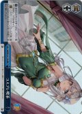 【RRR仕様】コスプレ喫茶[WS_Srd/W123-T17R]
