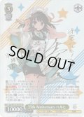 【SP仕様】35th Anniversary ハルヒ[WS_Ssy/W123-T07SP]
