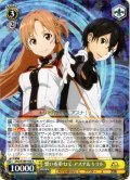 想いを重ねて アスナ＆キリト[WS_SAO/S100-008R]