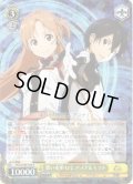 想いを重ねて アスナ＆キリト[WS_SAO/S100-008R]