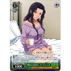 画像1: 晴れた気持ち ファナティオ[WS_SAO/S100-040U]