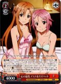 心の温度 アスナ＆リズベット[WS_SAO/S100-071C]