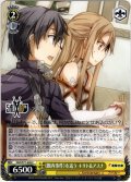 《圏内事件》を追う キリト&アスナ[WS_SAO/S71-026C]