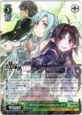 マザーズ・ロザリオ キリト&アスナ&ユウキ[WS_SAO/S71-037R]