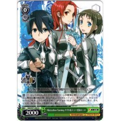 画像1: Alicization Turning キリト&ティーゼ&ロニエ[WS_SAO/S71-042U]