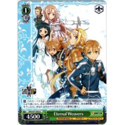 画像1: Eternal Weavers[WS_SAO/S71-043U]