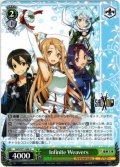 Infinite Weavers[WS_SAO/S71-044U]