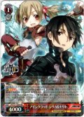 アインクラッド シリカ&キリト[WS_SAO/S71-056RR]