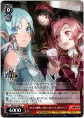 みんなで観戦 ユイ&アスナ&クライン&リズベット[WS_SAO/S71-065C]