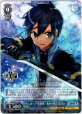 《オーディナル・スケール》 キリト[WS_SAO/S71-076R]