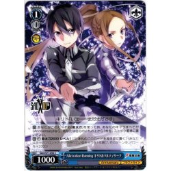 画像1: Alicization Running キリト&ソルティリーナ[WS_SAO/S71-093C]