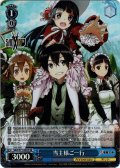 【SR仕様】当主様ご一行[WS_SAO/S71-092S]