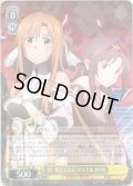思い出とともに アスナ＆ユウキ[WS_SAO/S80-001RR]
