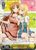 街角のピンナップ アスナ＆アリス[WS_SAO/S80-008R]