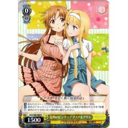 画像1: 街角のピンナップ アスナ＆アリス[WS_SAO/S80-008R]