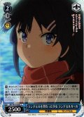 ランドセルを背負った少女 ランドセルガール[WS_SBY/W114-097C]