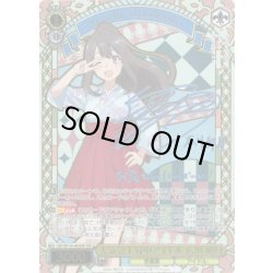 画像1: 【SSP仕様(RR)】人気急上昇中アイドル 広川 卯月[WS_SBY/W136-002_SSP]